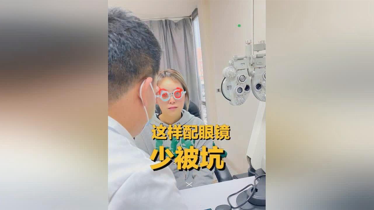 五一配鏡首選 國際品牌眼鏡博覽會，盡享品質與時尚