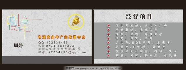 室內外LED顯示屏系統工程 點亮品牌視覺的新名片