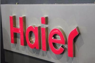 淄博廣告設計與制作安裝一體化服務 壹佰業引領室內外LED顯示屏系統工程新風尚
