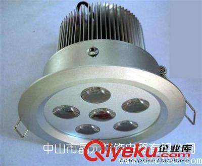 中山市晶元燈飾電器 專業制造6W高光LED天花燈，一站式室內外LED照明解決方案提供商
